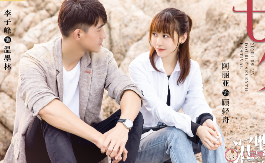 沉默不語的顧小姐原著小說是什么 沉默不語的顧小姐劇情是怎樣的