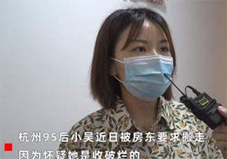 95后女生購物太多被懷疑收破爛是怎么回事 她到底買了多少快遞