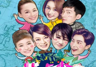 湖南衛(wèi)視大劇片單都有哪些 湖南衛(wèi)視怎么做的怎么這么火