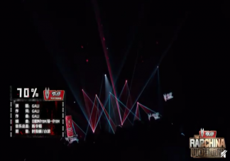 GALI《70%》歌詞是什么 《70%》完整版歌詞在線試聽