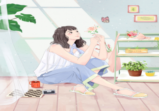 什么樣的女生可以被稱作寶藏女孩 寶藏女孩有什么特點