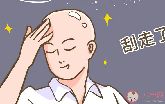 頭發(fā)上頭皮癢頭皮屑多有可能傳染嗎 今日螞蟻莊園9月23日最新答案更新