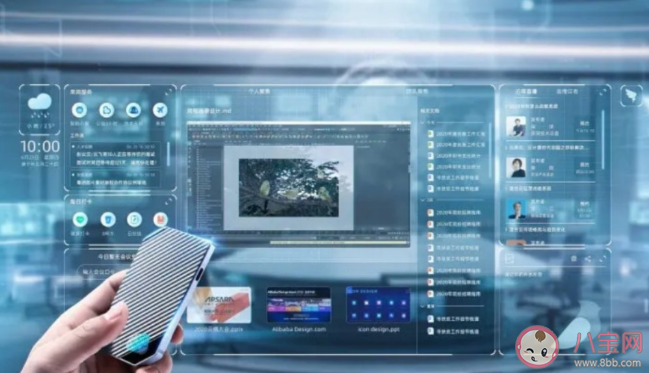 阿里無影云電腦價格多少錢 阿里無影云電腦適合什么人群