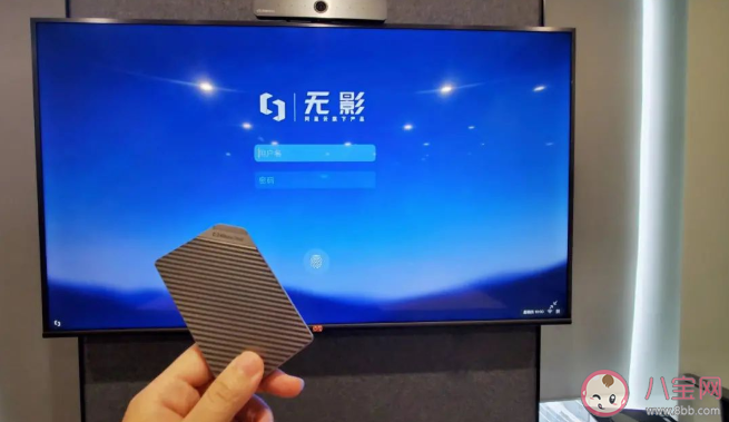 阿里無影云電腦價格多少錢 阿里無影云電腦適合什么人群