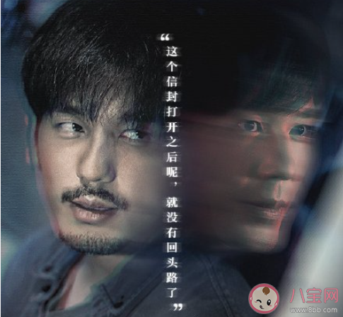 你想對檢察官江陽說什么 想對江陽說的話文案句子