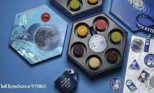 2020互聯網公司月餅大賽 各公司創意月餅大全 2020互聯網公司月餅大賽 各公司創意月餅大全