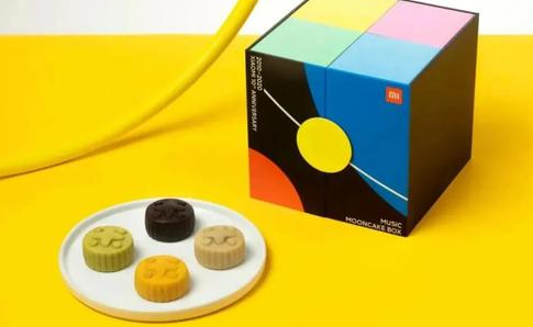 2020互聯網公司月餅大賽 各公司創意月餅大全 2020互聯網公司月餅大賽 各公司創意月餅大全