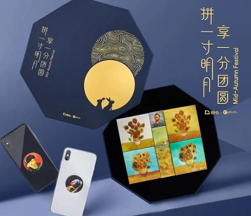 2020互聯網公司月餅大賽 各公司創意月餅大全 2020互聯網公司月餅大賽 各公司創意月餅大全