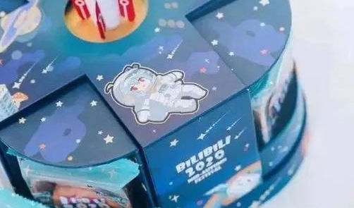 2020互聯網公司月餅大賽 各公司創意月餅大全 2020互聯網公司月餅大賽 各公司創意月餅大全