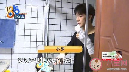 1818造星工廠是什么意思什么梗 1818造星工廠梗出處來(lái)源是哪里