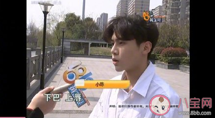 1818造星工廠是什么意思什么梗 1818造星工廠梗出處來(lái)源是哪里