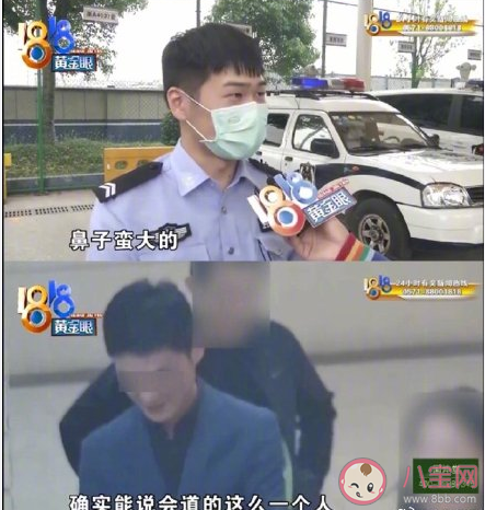 1818造星工廠是什么意思什么梗 1818造星工廠梗出處來(lái)源是哪里