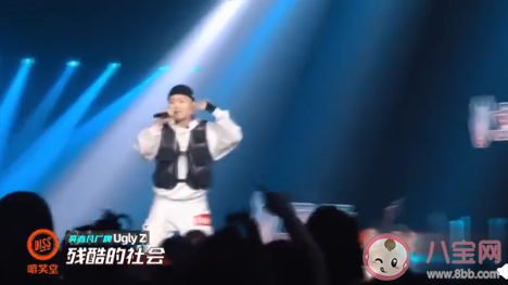 中國新說唱阿里郎歌詞是什么 Ugly Z阿里郎完整版歌詞 中國新說唱阿里郎歌詞是什么 Ugly Z阿里郎完整版歌詞