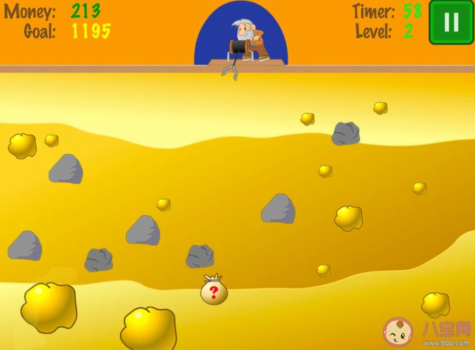 如果你被困在游戲里七天會怎么樣 你會選擇什么游戲