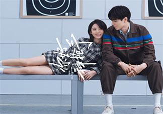 《你好神槍手》原著小說是什么 你好神槍手劇情講的是什么