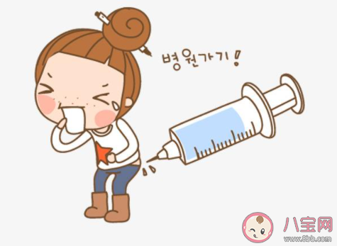 為什么有的針要打在屁股上有的卻打在胳膊上 最新螞蟻莊園小課堂9月24日答案 為什么有的針要打在屁股上有的卻打在胳膊上 最新螞蟻莊園小課堂9月24日答案