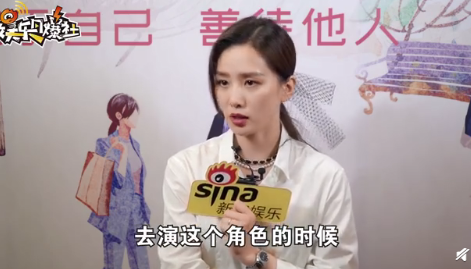 親愛的自己李思雨人設是怎樣的 李思雨人設真實嗎