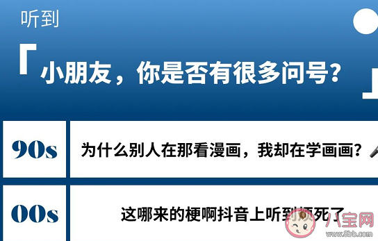 熱詞火鍋店是什么意思在哪里看 熱詞火鍋店有什么用處