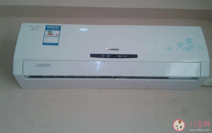 27℃空調制冷和制熱模式下人的感覺相同嗎 支付寶螞蟻莊園9月25日問答 27℃空調制冷和制熱模式下人的感覺相同嗎 支付寶螞蟻莊園9月25日問答