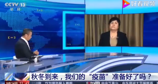 新冠疫苗普通人11月或12月可以接種 孕婦可以打新冠疫苗嗎 新冠疫苗普通人11月或12月可以接種 孕婦可以打新冠疫苗嗎