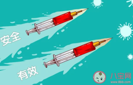 新冠疫苗普通人有必要接種嗎 新冠疫苗每個人都需要接種嗎 新冠疫苗普通人有必要接種嗎 新冠疫苗每個人都需要接種嗎