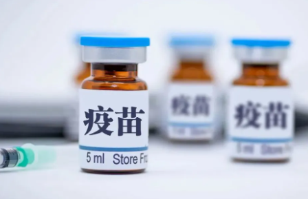 新冠疫苗接種相關(guān)問題專家解答 新冠疫苗問題大全