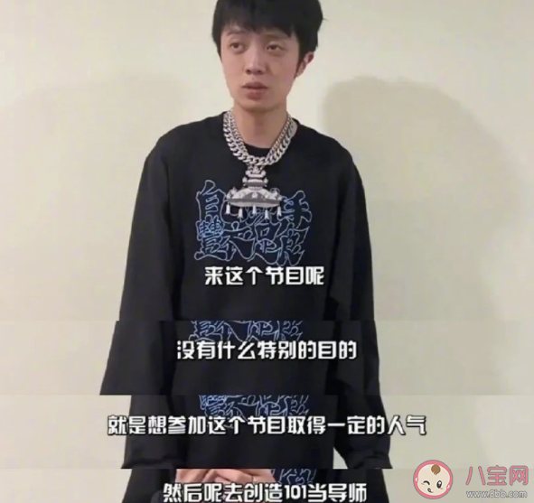 宅在家我好自由是什么歌 《宅》完整版歌詞在線聽歌