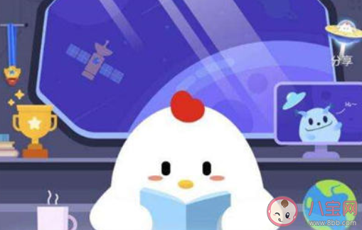 以下水果山楂和西瓜哪種的含糖量更高 螞蟻莊園9月26日答案