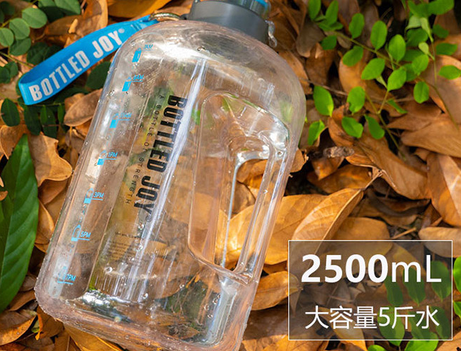 王俊凱同款水壺什么牌子 王俊凱超大水壺哪有賣的 王俊凱同款水壺什么牌子 王俊凱超大水壺哪有賣的