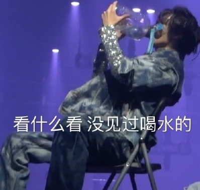 王俊凱同款水壺什么牌子 王俊凱超大水壺哪有賣的 王俊凱同款水壺什么牌子 王俊凱超大水壺哪有賣的