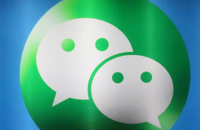 微信綁定銀行卡不用輸卡號(hào)嗎 支持哪些銀行卡刷臉綁定