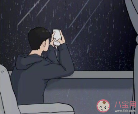 女生喊累和男生喊累有什么區(qū)別 感覺累了該怎么辦