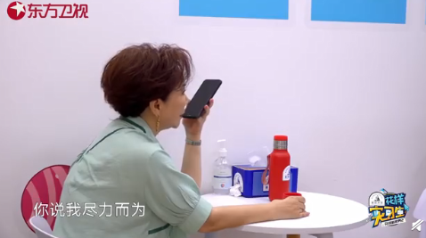 蔡明為春晚兩月不吃一粒米是真的嗎 長期不吃米飯有危害嗎