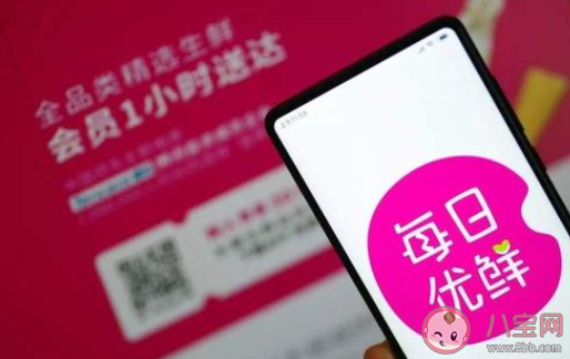 每日優鮮哪款產品大腸菌群超標 大腸菌群超標會有什么危害呢 每日優鮮哪款產品大腸菌群超標 大腸菌群超標會有什么危害呢