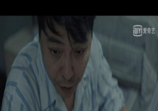 《沉默的真相》劉明洋現(xiàn)實(shí)中有原型嗎 劉明洋原型人物是誰(shuí)