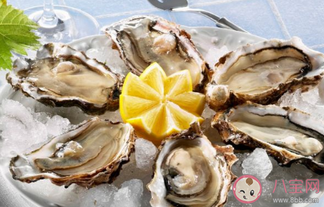 三高人群的老人不吃肉就能降血脂嗎 螞蟻莊園9月27日答案