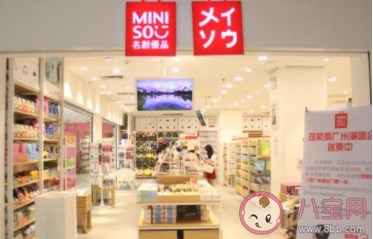 名創優品指甲油致癌物超標1400多倍是真的嗎 藝人該不該為代言售后