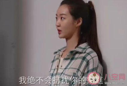 有哪些令人無語的綠茶臺詞 最讓人上頭的綠茶臺詞盤點