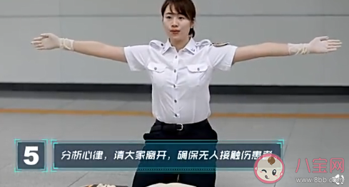 為什么地鐵要配備AED AED傻瓜式操作流程 為什么地鐵要配備AED AED傻瓜式操作流程