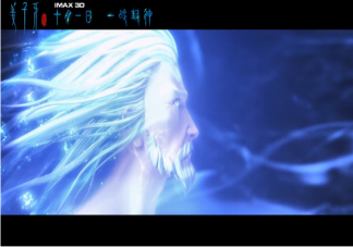 《姜子牙》霸氣經(jīng)典臺詞句子大全 《姜子牙》經(jīng)典臺詞句子