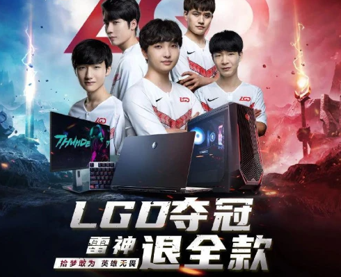 老干爹是什么意思什么梗 老干爹指的是什么