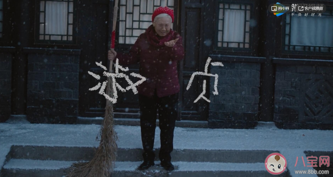 陳凱歌電影《淑貞》講述了什么故事 微電影《淑貞》故事簡介