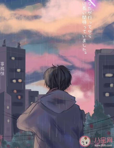 一夜長大是種什么體驗 一夜長大是什么感覺 一夜長大是種什么體驗 一夜長大是什么感覺