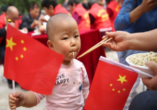 2020中秋節國慶節雙節喜相逢朋友圈說說 中秋節和國慶節雙節祝福語文案