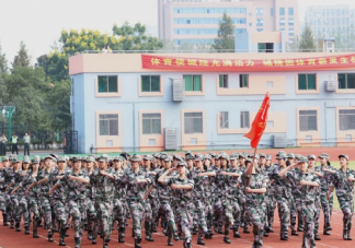 2020觀看國(guó)慶71周年大閱兵感受體會(huì)600字作文 觀看國(guó)慶大閱兵觀后感范文模板