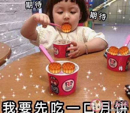 國慶中秋同一天怎么發朋友圈 國慶中秋同一天經典句子 國慶中秋同一天怎么發朋友圈 國慶中秋同一天經典句子