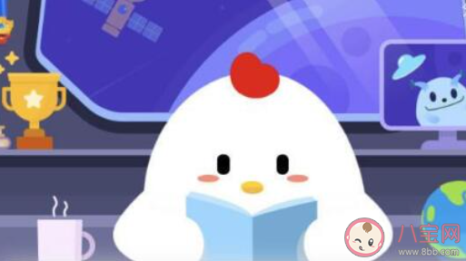 只吃蔬菜水果減肥是一種健康的減肥方式嗎 最新螞蟻莊園10月2日答案