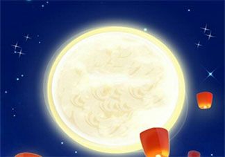 十五的月亮十六圓問(wèn)候語(yǔ)圖片說(shuō)說(shuō) 十五的月亮十六圓朋友圈帶圖句子