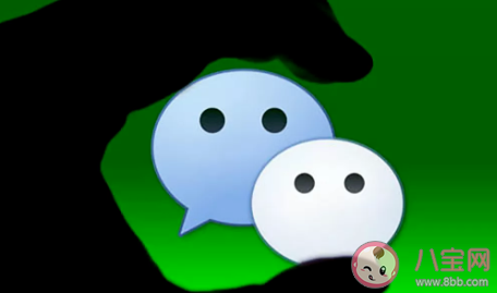 微信青少年模式禁用了哪些功能 微信青少年模式在哪