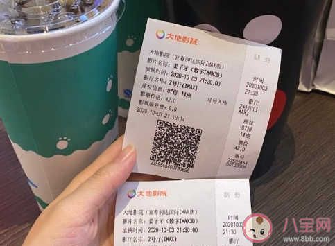 《姜子牙》包含哪些細節(jié) 姜子牙究竟是什么樣的人